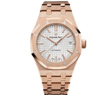 Audemars Piguet Royal Oak