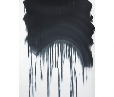 'Light Up The Dark' by Cruz Jimenez (2017)