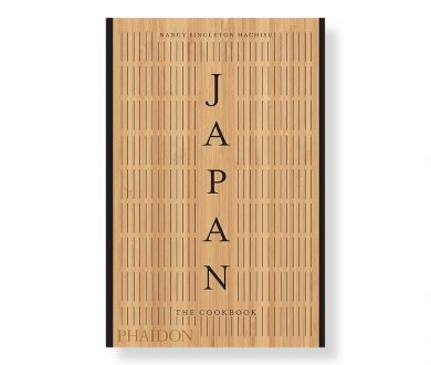 Japan: The Cookbook