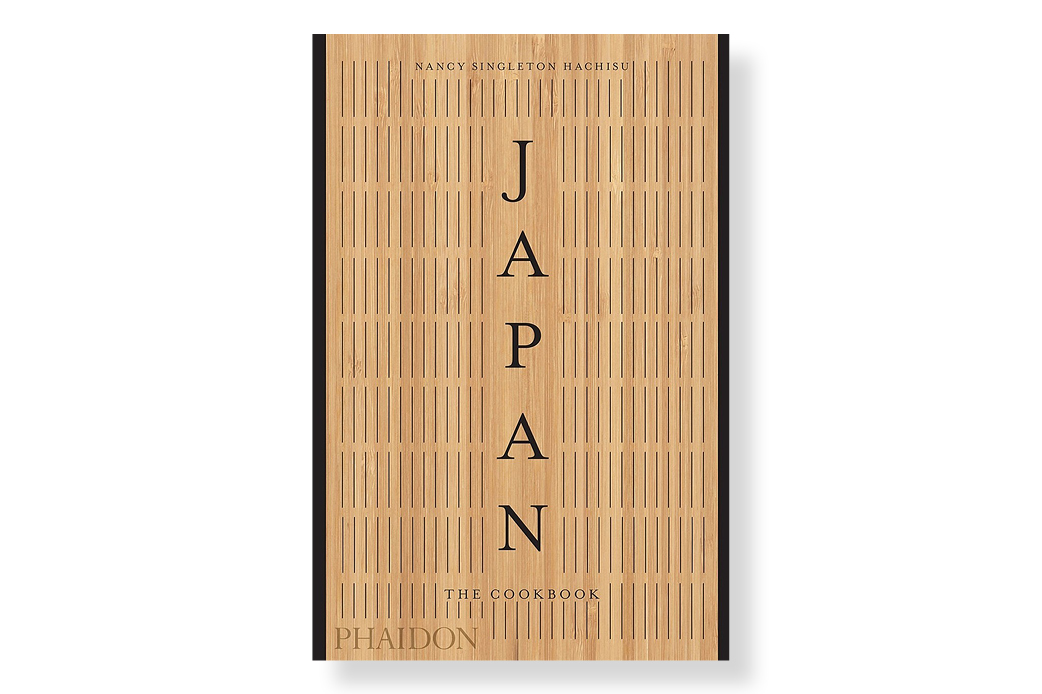 Japan: The Cookbook