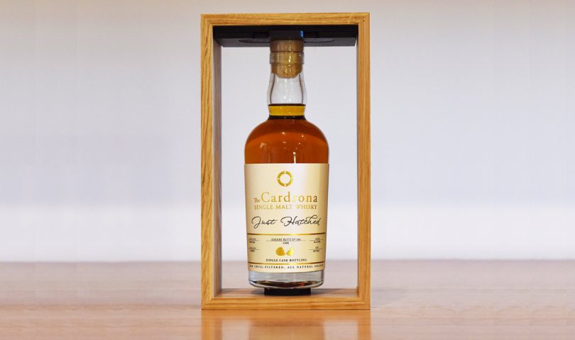 This glorious, limited-edition whisky is what your bar trolley is calling out for