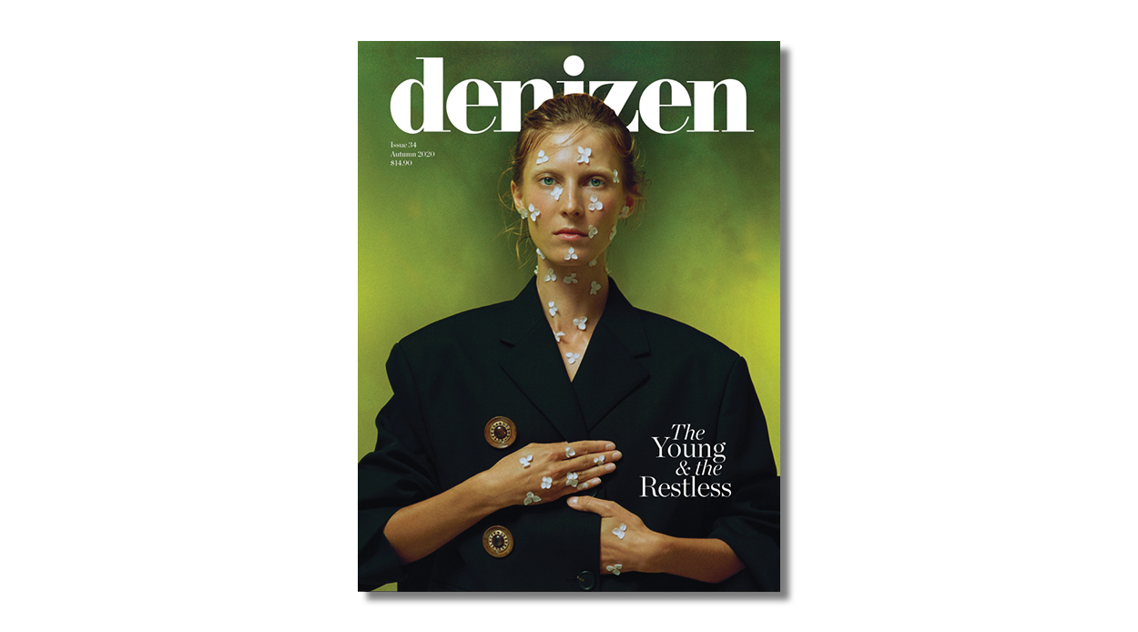 Denizen sales sale 2020