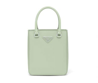 Prada Brushed Leather Tote