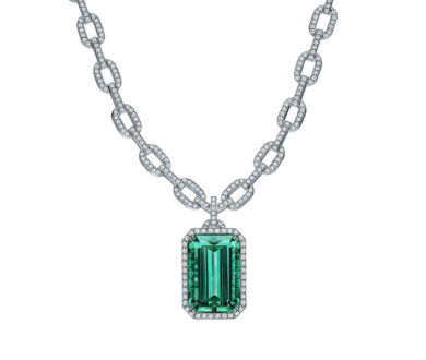 Tiffany & Co. Green Tourmaline and Diamond Pendant
