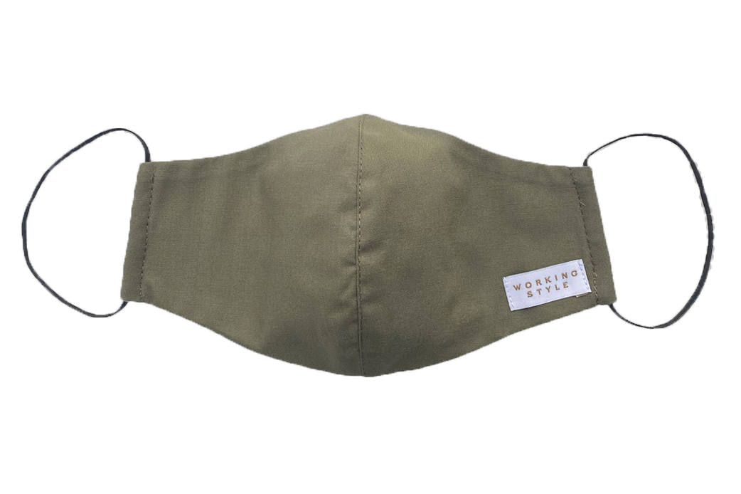 Face Mask in Khaki Cotton