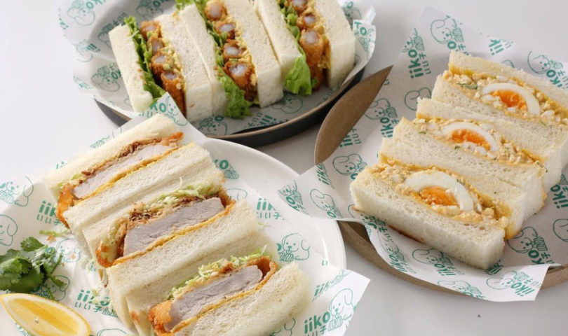 Serving tasty Japanese-style sandwiches, Iiko Sando is the spot to know about