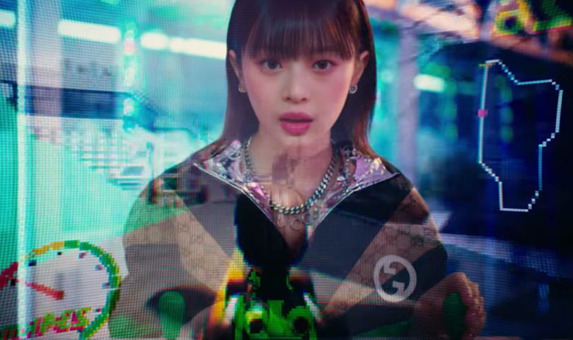 Watch the Gucci Cruise 2024 runway show on our livestream — straight out of South Korea