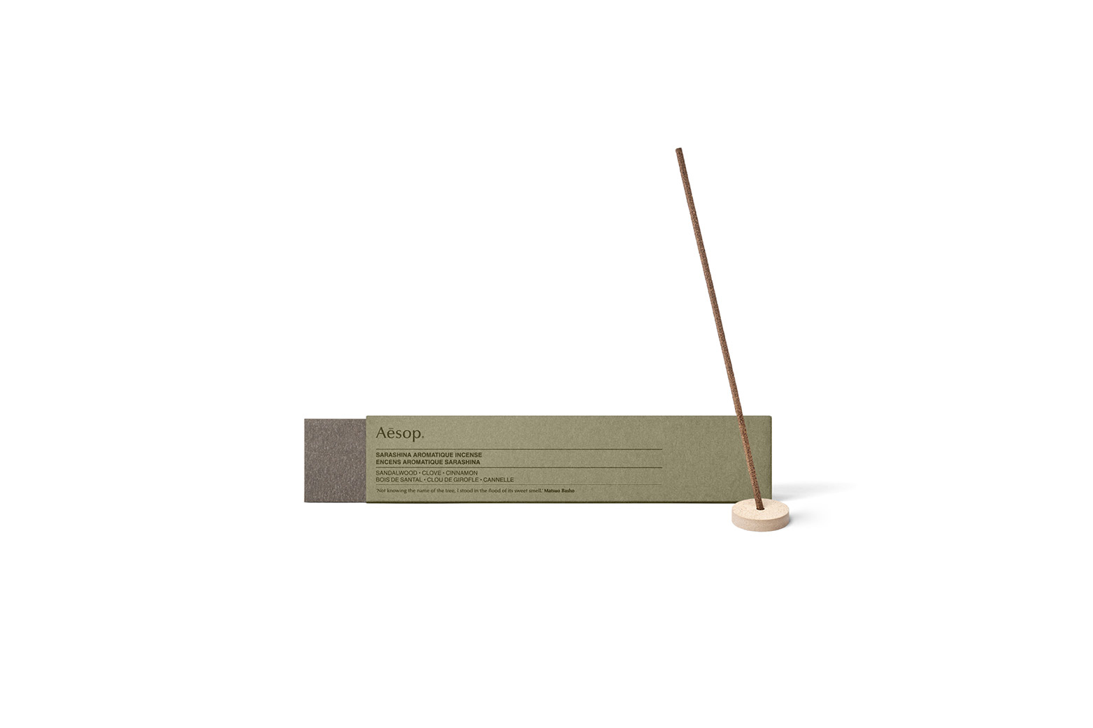 Murasaki Aromatique Incense