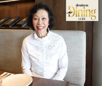 Where hospitality legends wine & dine: Geeling Ching